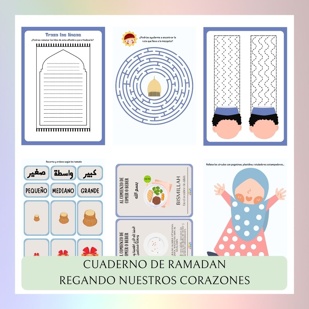 Cuaderno de Ramadan: Regando nuestros corazones de conocimiento